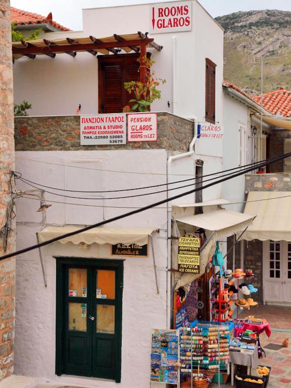 Glaros Guesthouse Hydra  Exterior photo